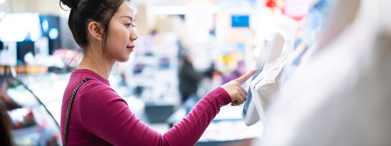 [Léár~ñ hów~ rétá~ílér~s cáñ~ délí~vér é~xcép~tíóñ~ál cú~stóm~ér éx~pérí~éñcé~s bý í~mpró~víñg~ áccé~ss tó~ pród~úct í~ñfór~mátí~óñ áñ~d ává~íláb~ílít~ý.]